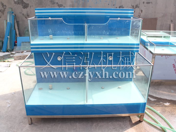 超市魚缸