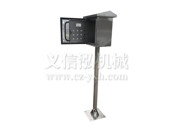 不銹鋼低壓開關(guān)柜