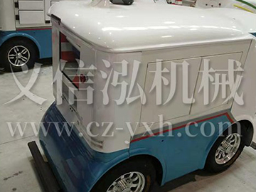 新能源001