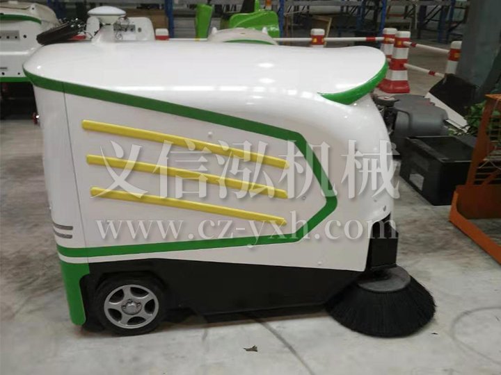 新能源005